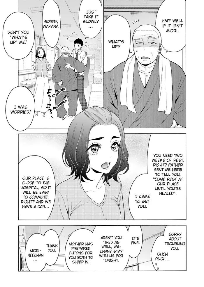 My Dress-Up Darling Chapter 8 image 07_optimized